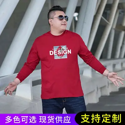 Men Cotton Long Sleeve T-Shirt Navy Blue Design Print