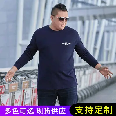 Men Red Long Sleeve T-Shirt Loose Fit Round Neck