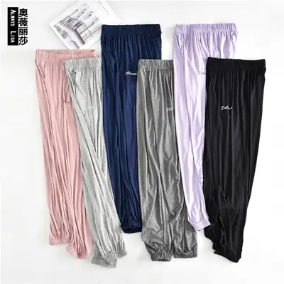 Gray Modal Loose Pants Summer Lounge Pants