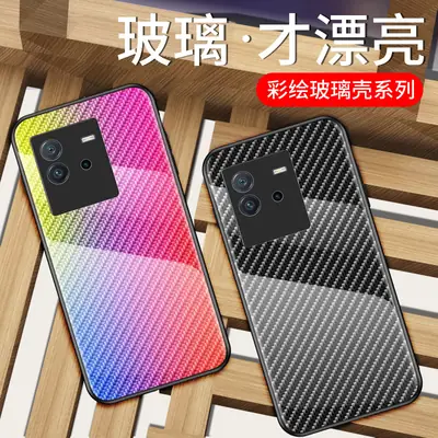 Vivo V60 Glass Case Y31 Fiber Pattern Full Cover