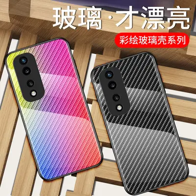 Honor X9D Smart Fiber Pattern Glass Case