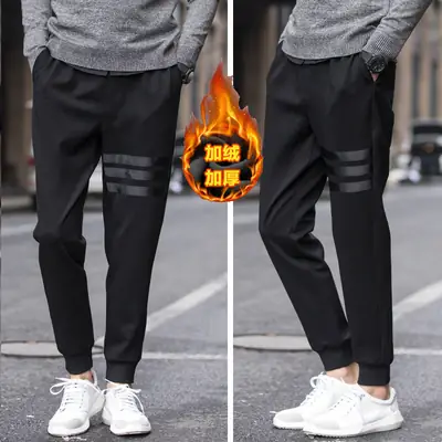 Men's Black Slim Fit Velvet Joggers Autumn Winter Casual Pants