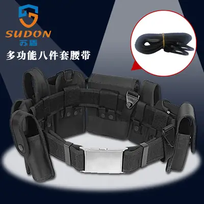 8-Piece Black Nylon Security Belt for Training