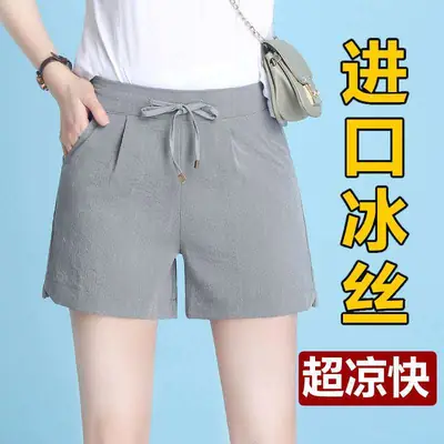 Women Black Strap Shorts 2022 Summer Lightweight
