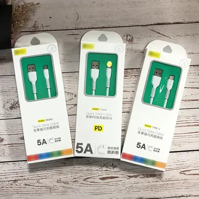 5A Fast Charging USB Type-C Mobile Phone Charger for Android