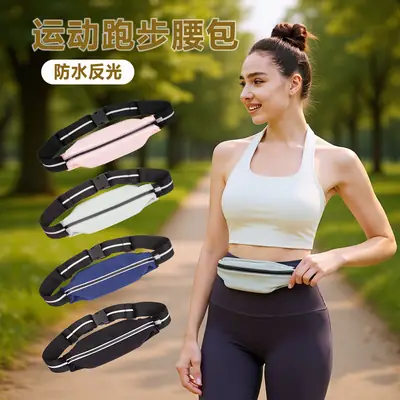 Small Waist Bag for Men Women Reflective Fitness Running