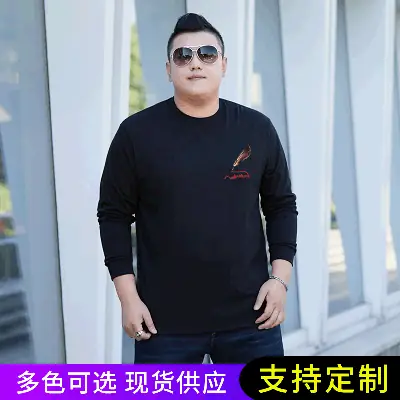Men Cotton Printed T-Shirt Round Neck Loose Fit