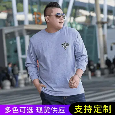 Men Red Long Sleeve T-Shirt with Logo