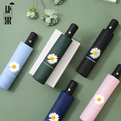 70% Off Fold Umbrella with Logo Print