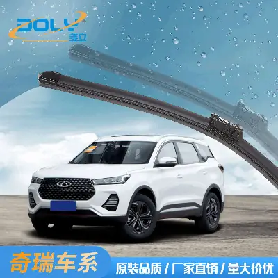 Chiny Aluminum Base 3/5/7 Wiper Erez Fengyun 2 Qiyun A1/2/E/QQ3/6