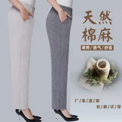 Women Cotton Linen Ankle Pants Black Elastic High Waist