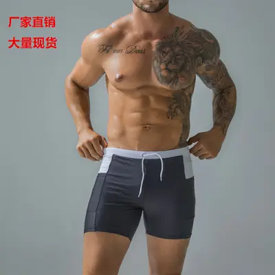 Men Hot Spring Swimming Trunks Blue Large