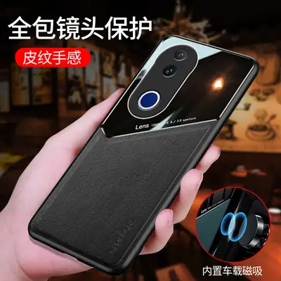 Vivo V60Lite Phone Case Full Leather Protective Cover