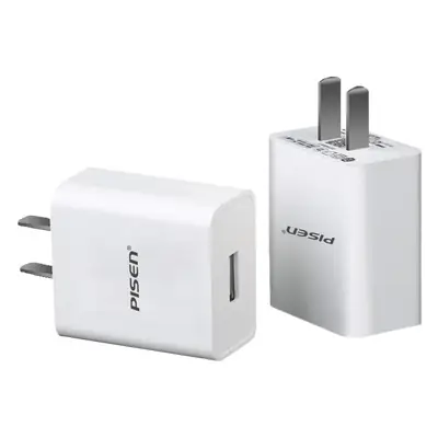 Pinsheng Travel Charger 5V2A USB Fast Charging