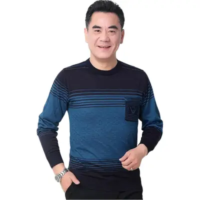 Dad's Grey Striped Long Sleeve T-Shirt Middle Age