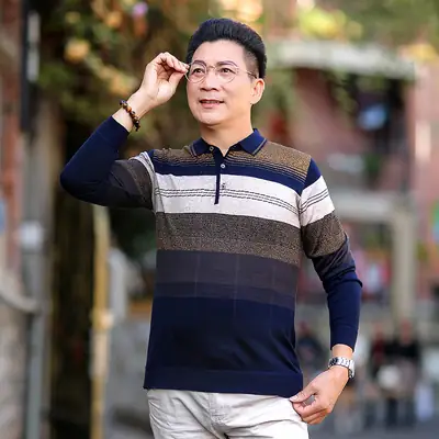 Dad's Striped Long Sleeve T-Shirt Navy Brown