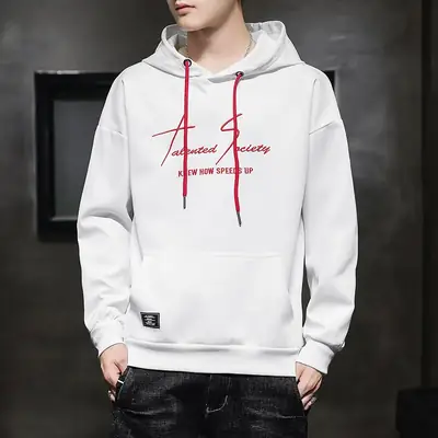 Men's White Hooded Sweatshirt with Red Print