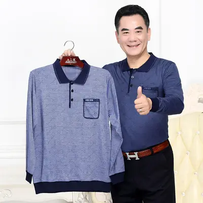 Men Long Sleeve Striped Polo T-Shirt with Real Pocket