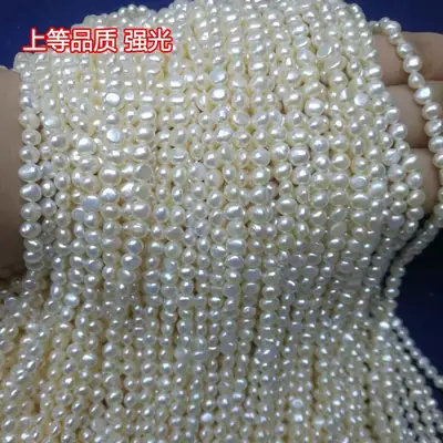 Natural Freshwater Pearl Beads 3-9mm Wholesale