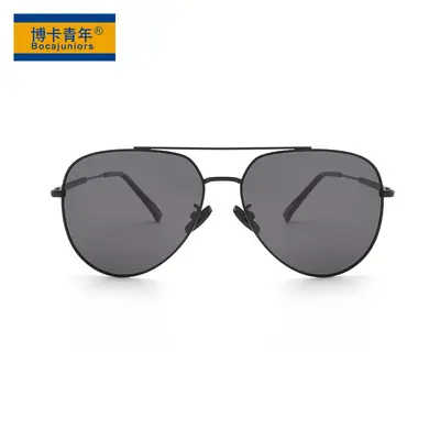 2026 Adult Polarized Sunglasses Metal Driving Sunshade Glasses