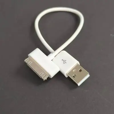 iPhone 3 4 Data Cable 20cm White