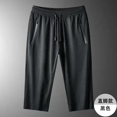 Men's Black Ice Silk Loose Shorts Large