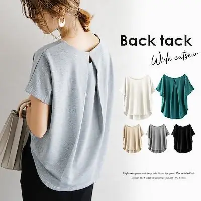 Women Loose T-Shirt Summer Back View Tan