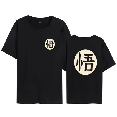 Factory Direct Dragon Ball Sun Wukong T-Shirt Blue Large