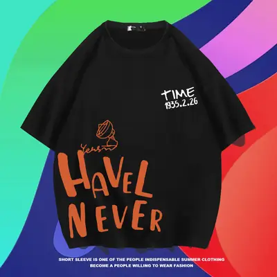 Red Graphic T-Shirt for Men Women Summer Wear
