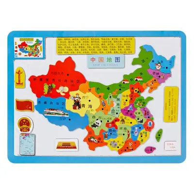 World China Magnetic Map Puzzle for Kids 3-6 Years
