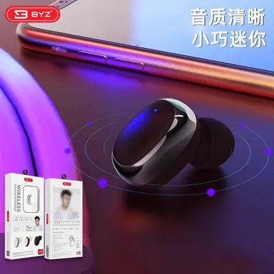 Wireless Bluetooth Headset One Key Operation Compact Comfortable