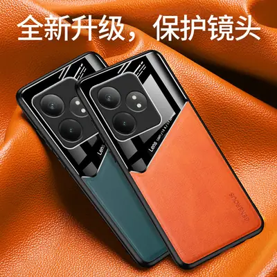 Oppo Realme C85 Leather Magnetic Phone Case