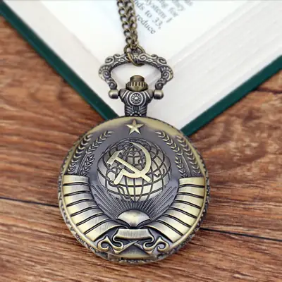 Bronze Earth Five-Pointed Star Pocket Watch Necklace