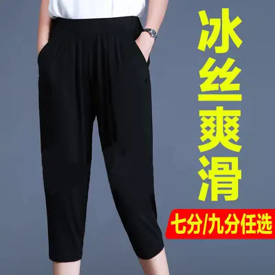 Women Black Cropped Capri Pants Plus Size Summer