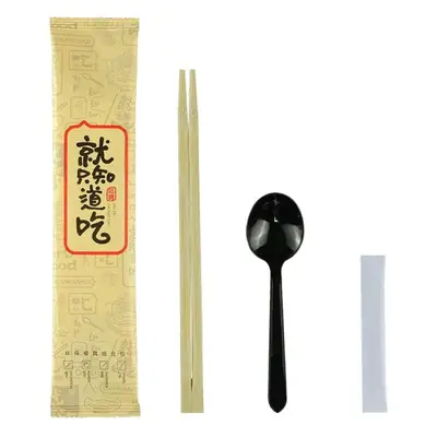 Four-Piece Chopstick Set with Logo Printing Blue Design