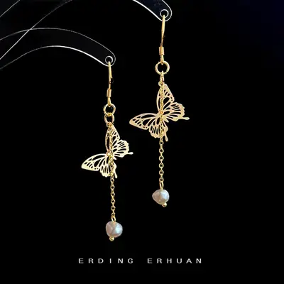 925 Silver Butterfly Pearl Earrings Gold Plated