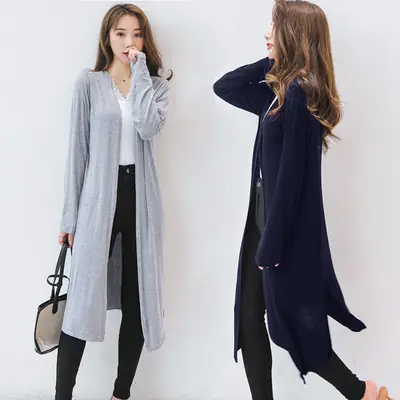 Women's Long Sleeve Sunscreen Cardigan Coat Navy Blue