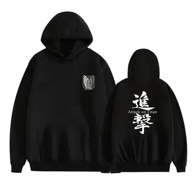 Giant Investigation Corps Hooded Sweater Grey Yellow Print