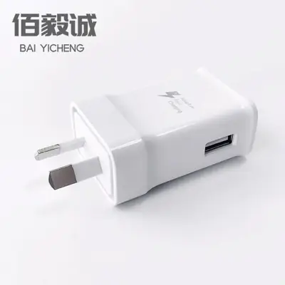 Fast Charging USB C Charger 1200mA QC3.0 Australian