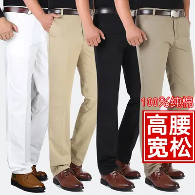 2025 Cotton Thin Trousers for Men Black Loose Straight