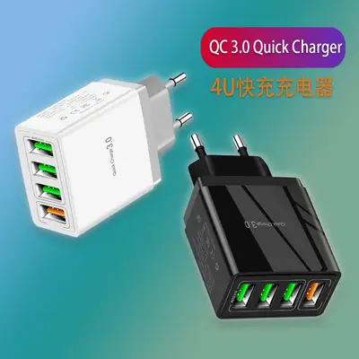 4.1A QC3.0 4usb Mobile Phone Charger Adapter Fast Charge Multi-Port USB Charging Head