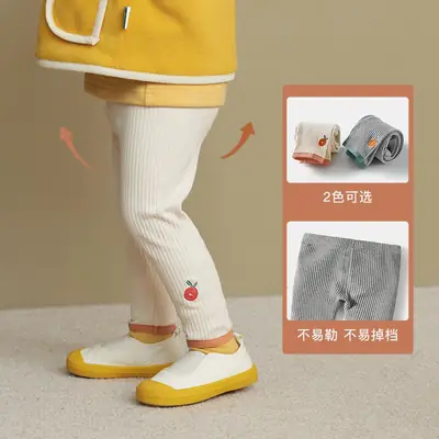 Girls' Yellow Vest & Pants Set 2025 Autumn Casual Wear