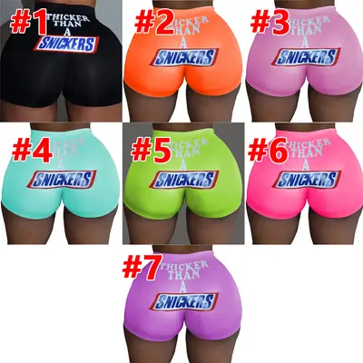 Orange Printed Tight Shorts for Women