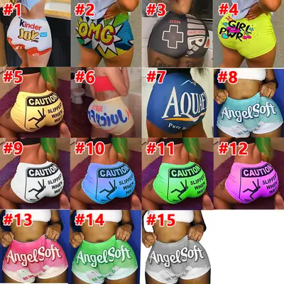 Women's Printed Tight Shorts Yellow "Caution Slippery Wet"