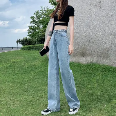 Women Wide Leg Jeans 2021 Korean Style Loose Fit
