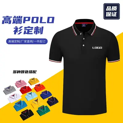 Silk Cotton Polo Shirt Black with Logo Print