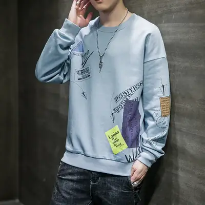 2025 Men Long Sleeve Sweatshirt White Korean Style