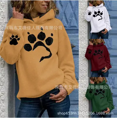 Women Dog Paw Printed Hooded Sweatshirt Maroon