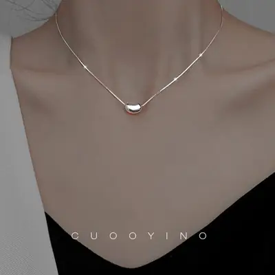 Gold Clavicle Necklace for Women, Simple & Elegant Design