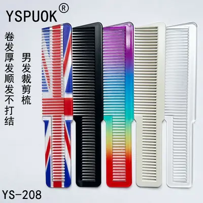 Men's Retro Oil Comb 902 Black 19cm